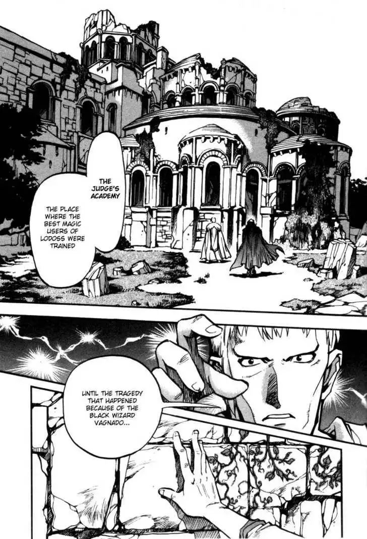 Lodoss Tousenki: Eiyuu Kishiden Chapter 27 40